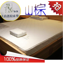 大自然夢境系列棕床 回歸自然，安享健康睡眠