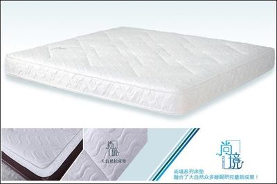 大自然尚鏡棕床墊測(cè)評(píng) 匠心工藝，助您盡享健康舒適好睡眠